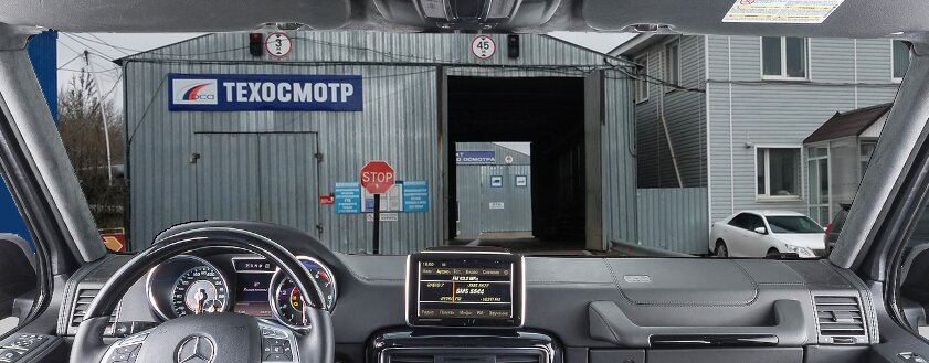 Автогарант Тула Страхование Автомобиля