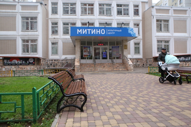 Evium митино. Митино культурный центр «Митино». Митино , ул Митинская 31.. Детский центр Митино. Митинская 31 корпус 1.