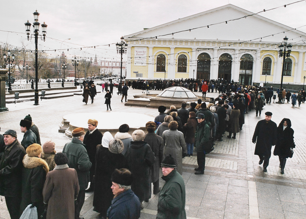 москва в 2000 году