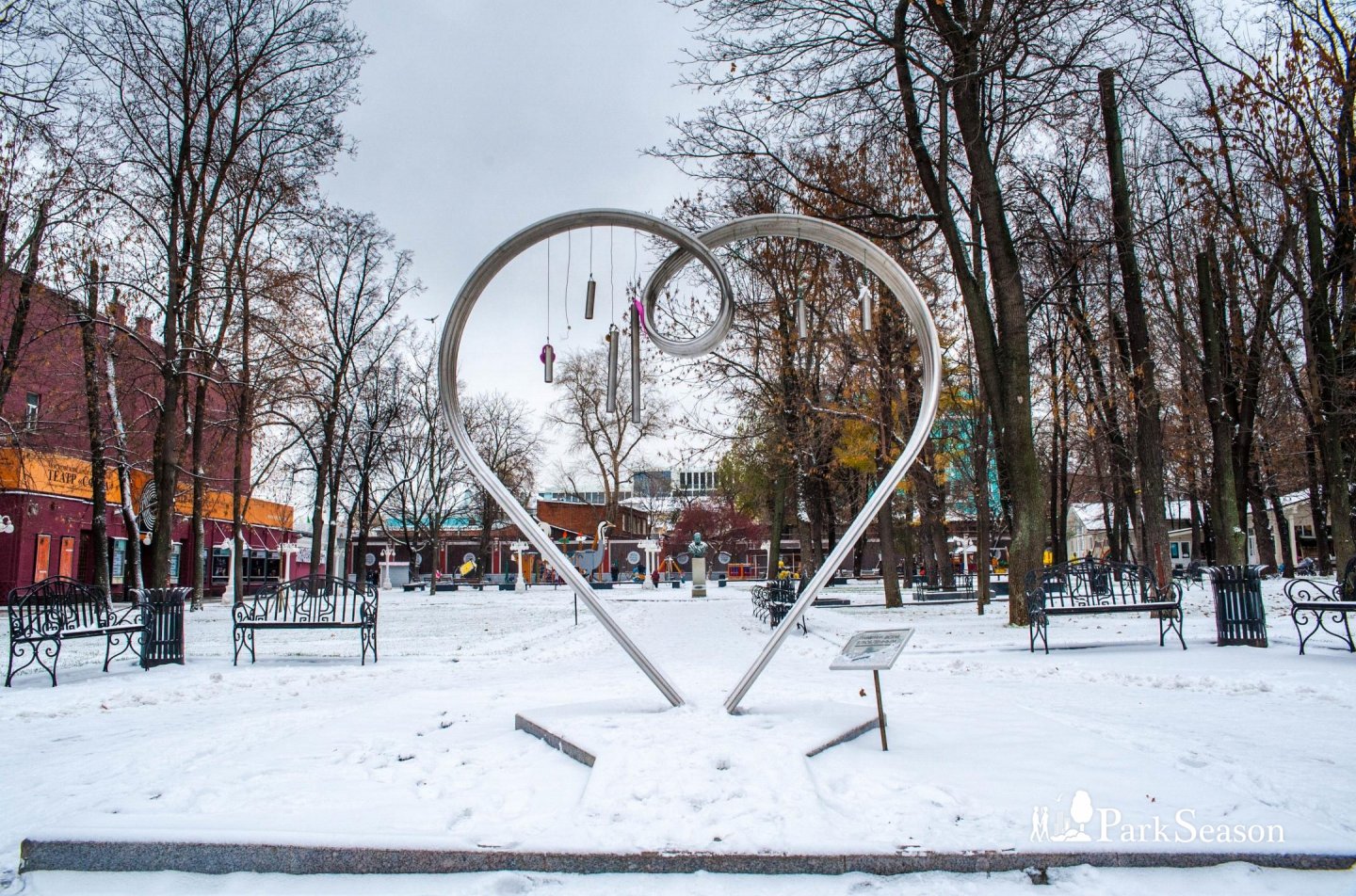 москва сад эрмитаж зимой