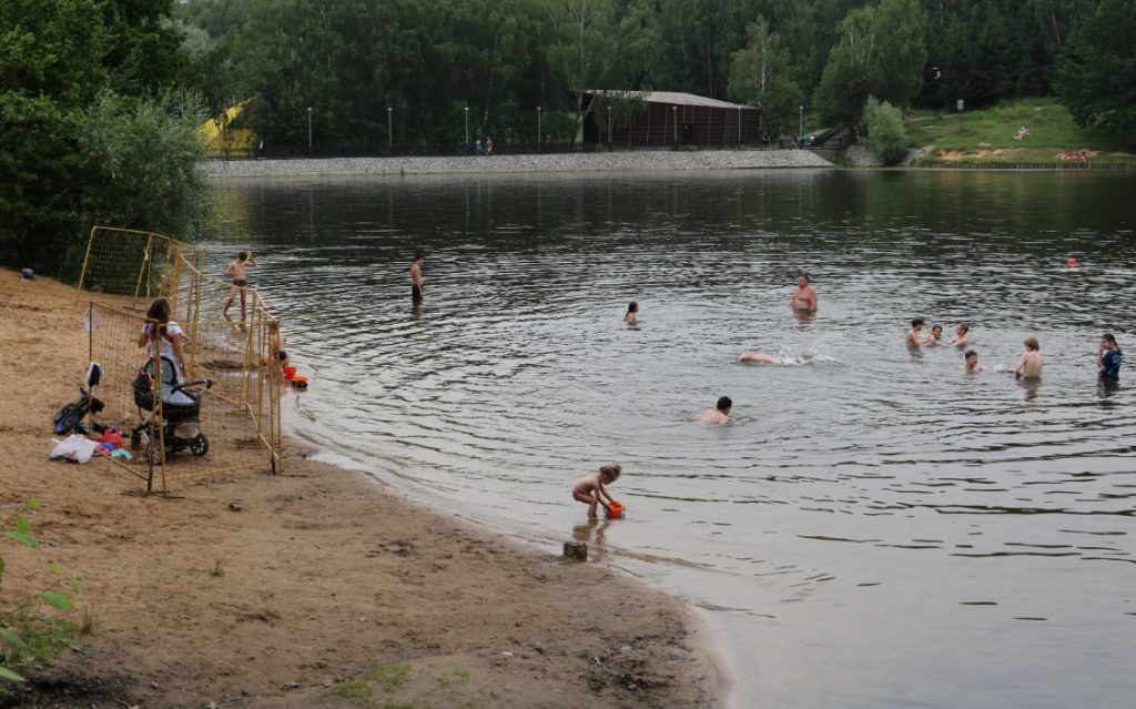 Парк В Тропарево Фото