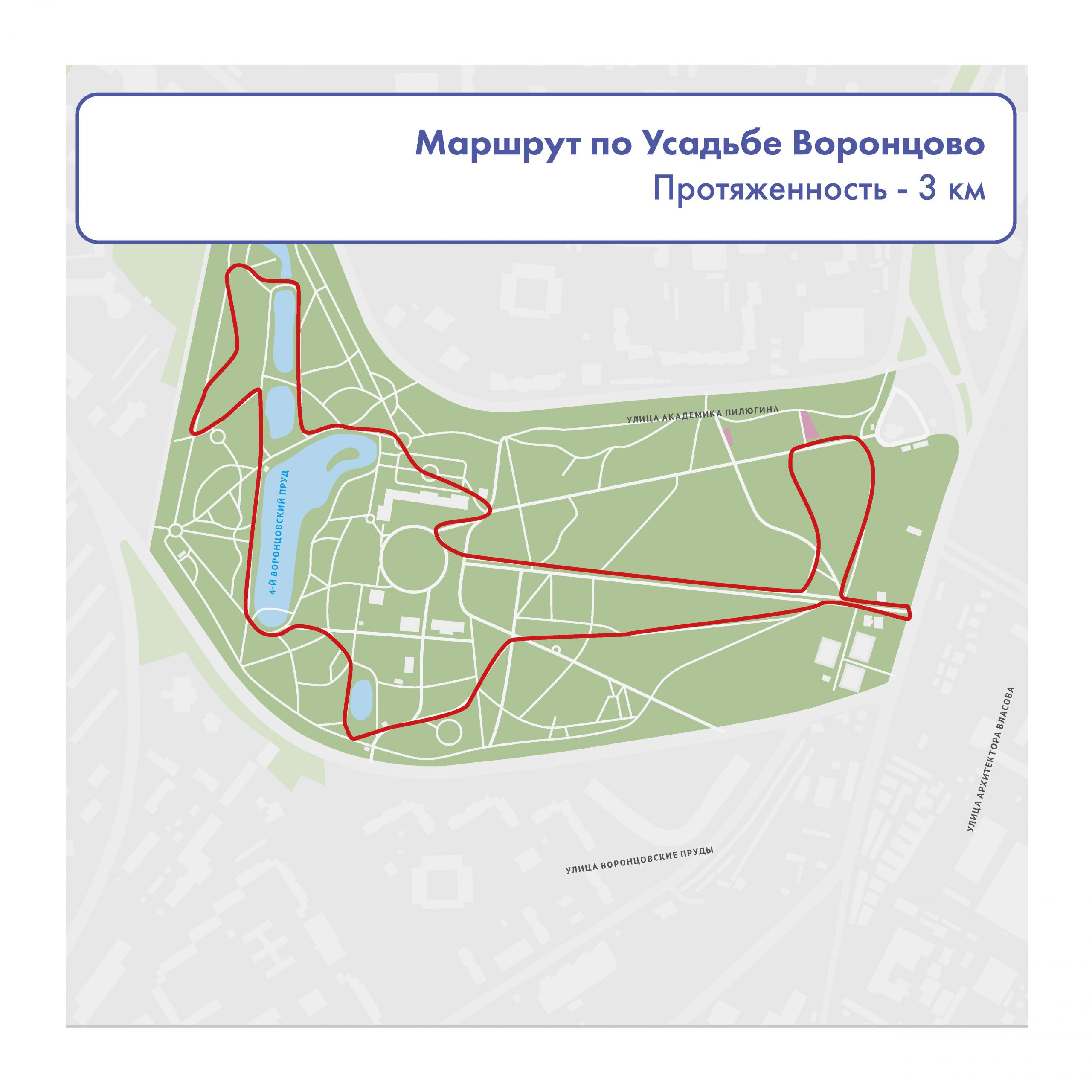 Воронцовский парк схема парка москва