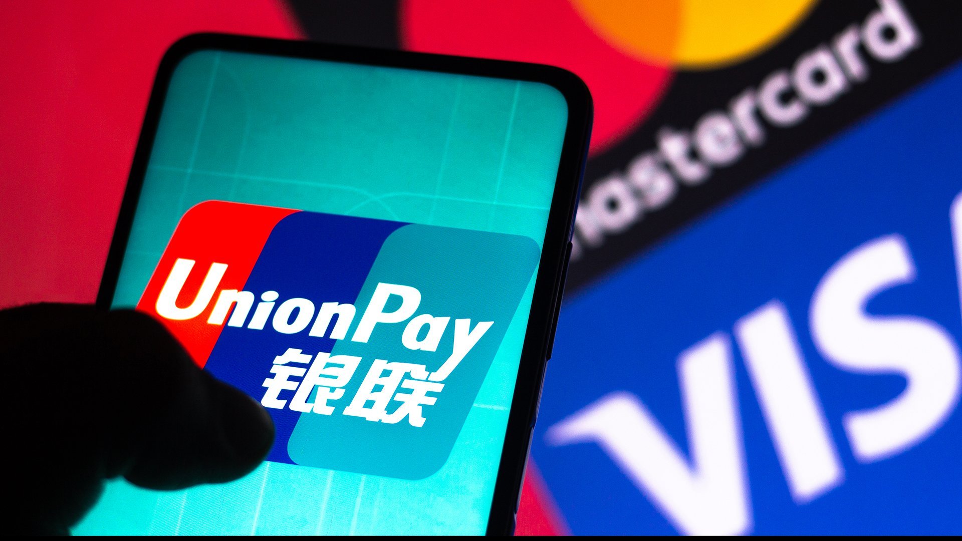 Кобейджинговая карта мир unionpay какие банки выпускают