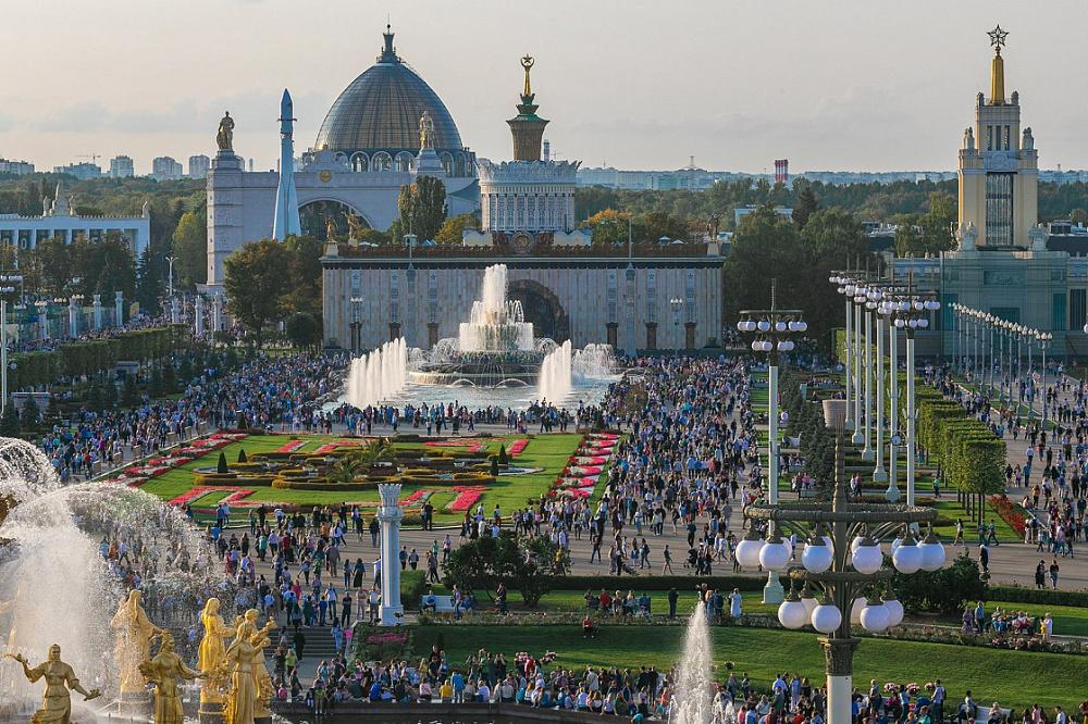 Город москва вднх