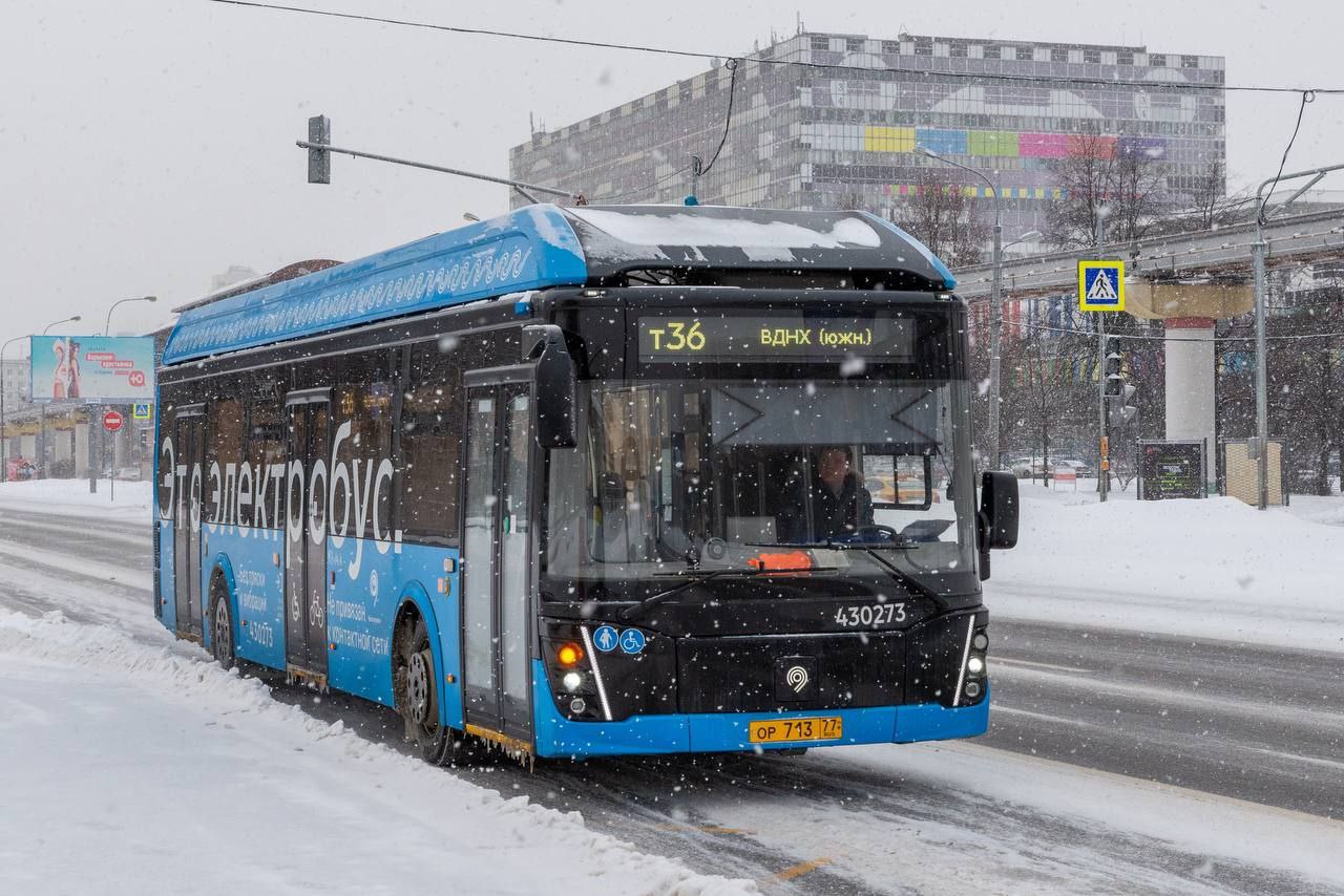 С 30 ноября в Москве появятся новые автобусные маршруты