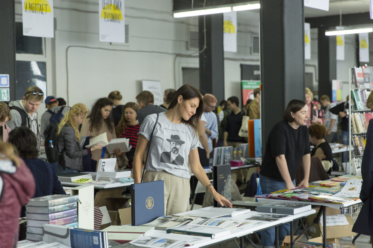 8 и 9 марта в Москве пройдет книжная ярмарка Rassvet Book Fair