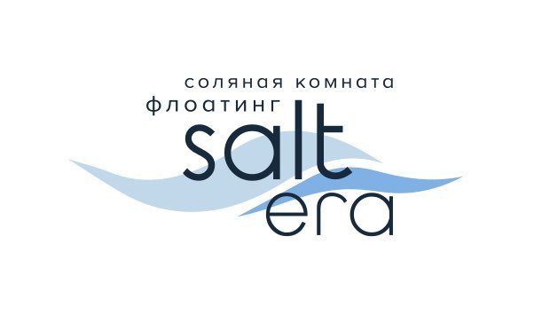 Эра москва. Соляная пещера Salt era. Соляная комната. Натуральная соляная пещера.