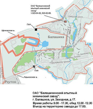 Карта балашихинского района московской области