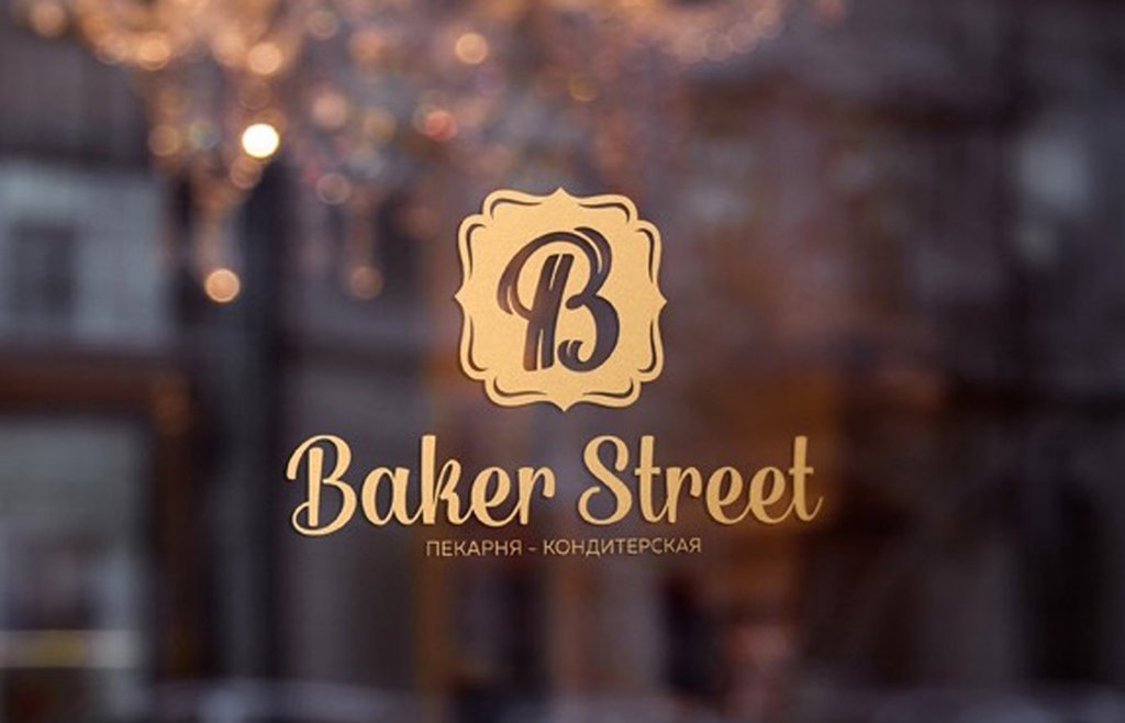 Baker Street печенье